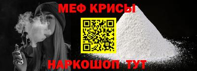 наркотики Будённовск