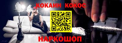 мефедрон мука Бугуруслан