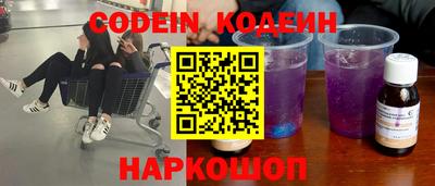 мефедрон мука Бугуруслан