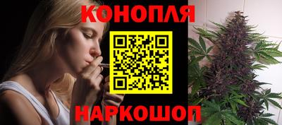 наркотики Будённовск