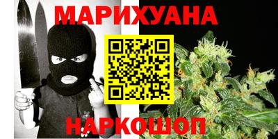 мефедрон мука Бугуруслан