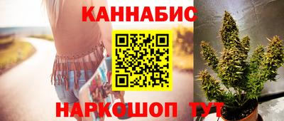 мефедрон мука Бугуруслан