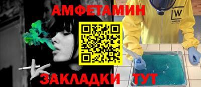 мефедрон мука Бугуруслан