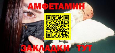 наркотики Будённовск