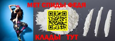 мефедрон мука Бугуруслан