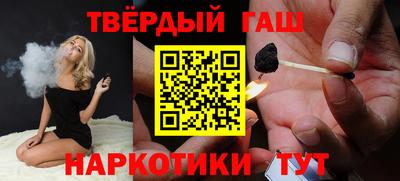 мефедрон мука Бугуруслан