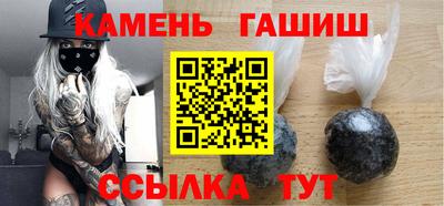 мефедрон мука Бугуруслан