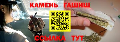 мефедрон мука Бугуруслан