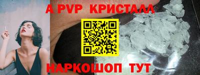наркотики Будённовск
