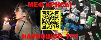шишки Бузулук