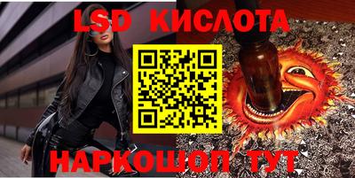 мефедрон мука Бугуруслан